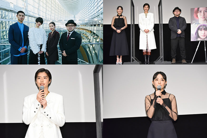 第33回東京国際映画祭の画像